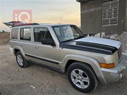 جيب كوماندر